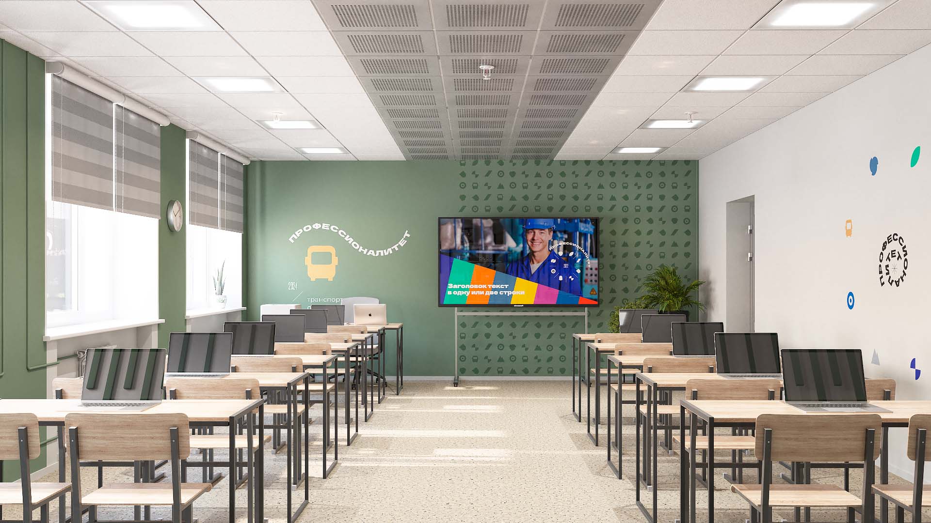 portfolio image