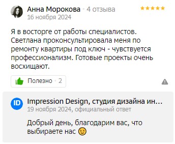 Review 10